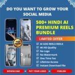 500+ Ai Tech Reels Bundle - Image 2