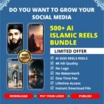 500+ Ai Islamic Reels Bundle - Image 2